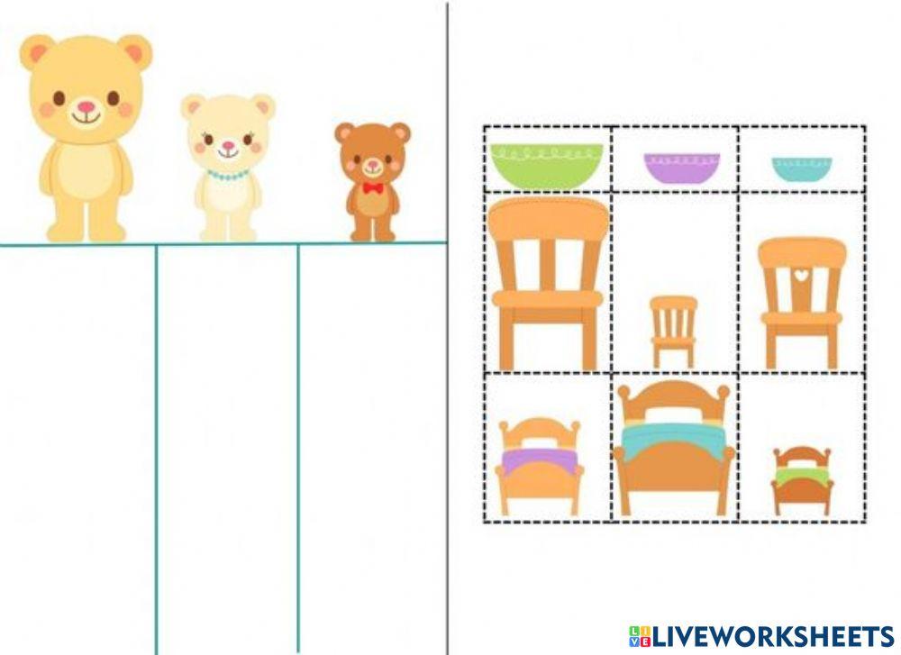 Розмісти за розміром