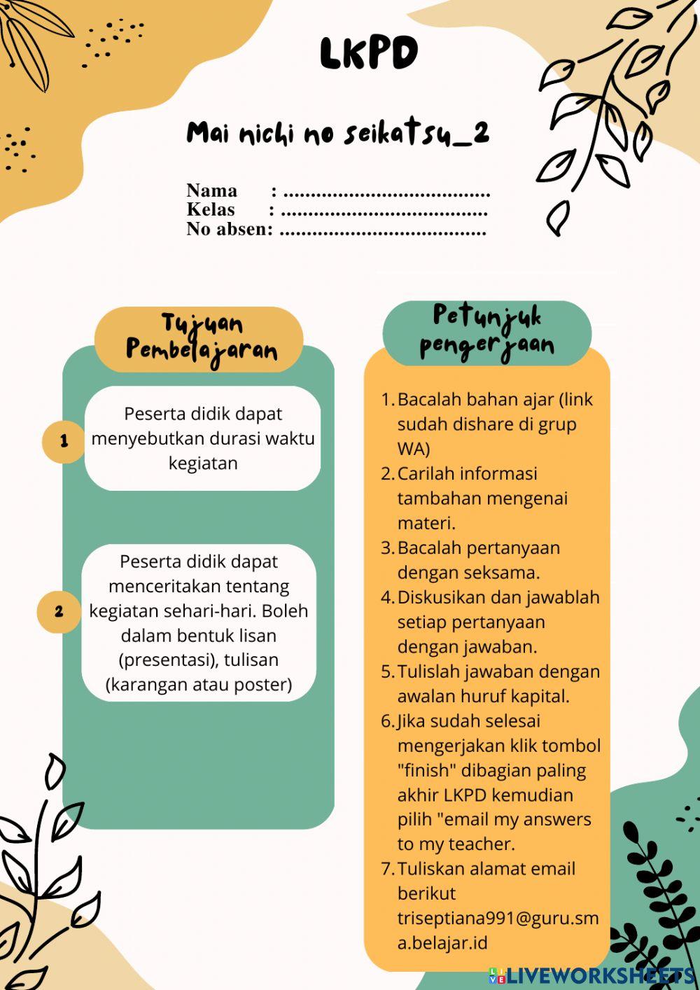 Mai nichi no seikatsu-2