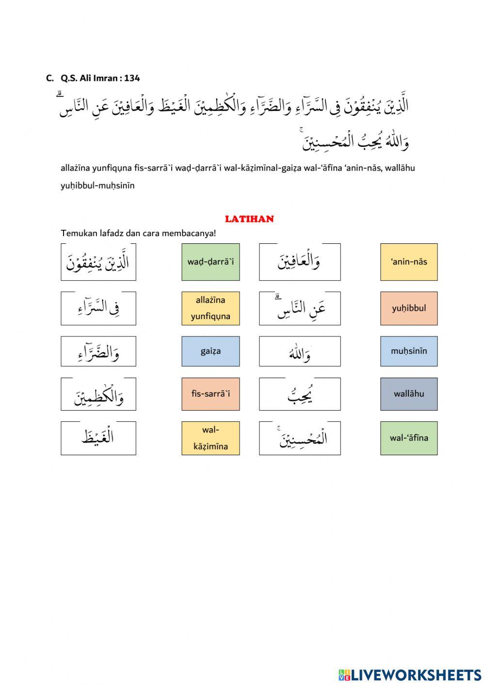 LKS MEMBACA IKHLAS, SABAR dan PEMAAF