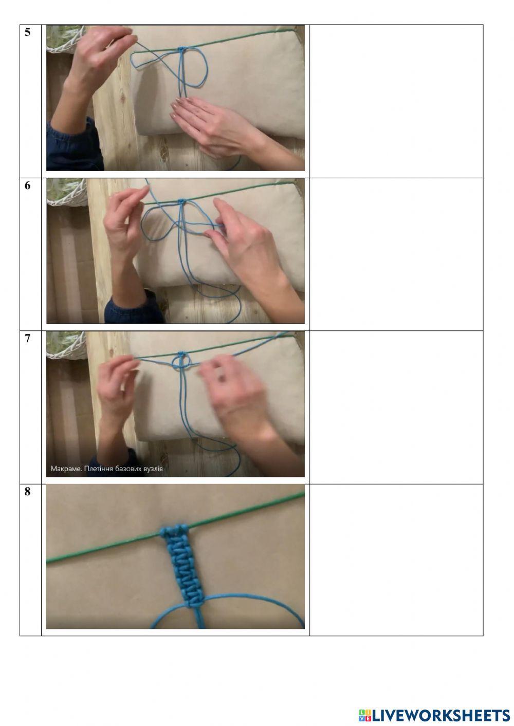 Базовий вузол макраме