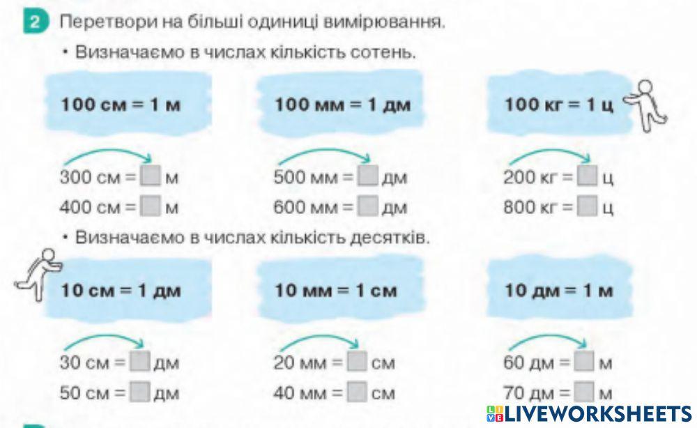 АШАН сеть магазинов продуктов и товаров для дома в СанктПетербурге