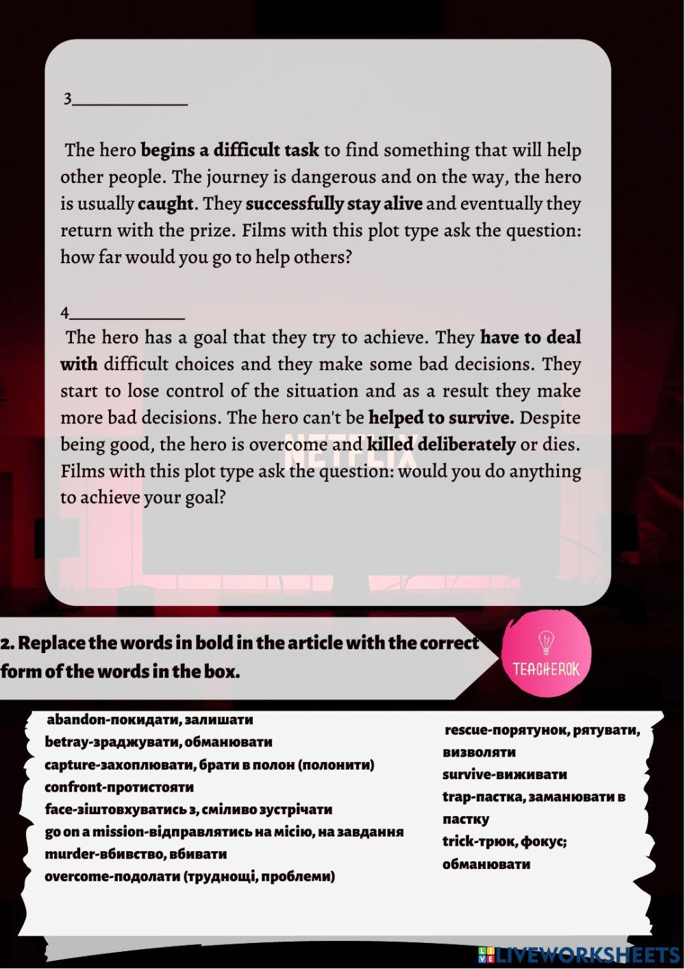 Films. Second conditional