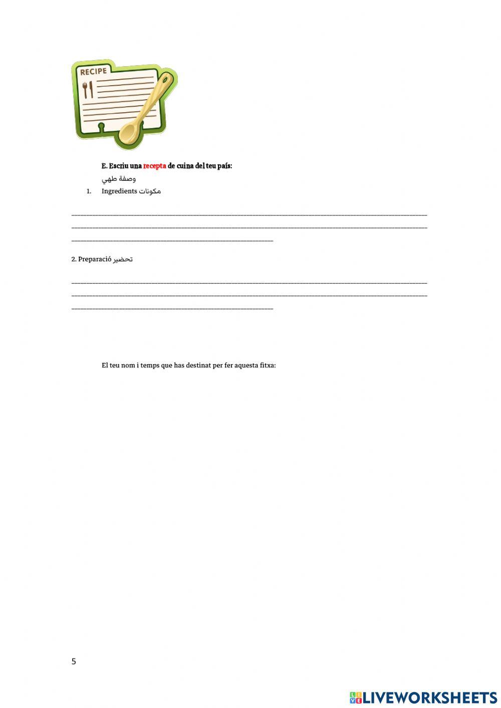 Reforç de vocabulari تعزيز المفردات . La cuina