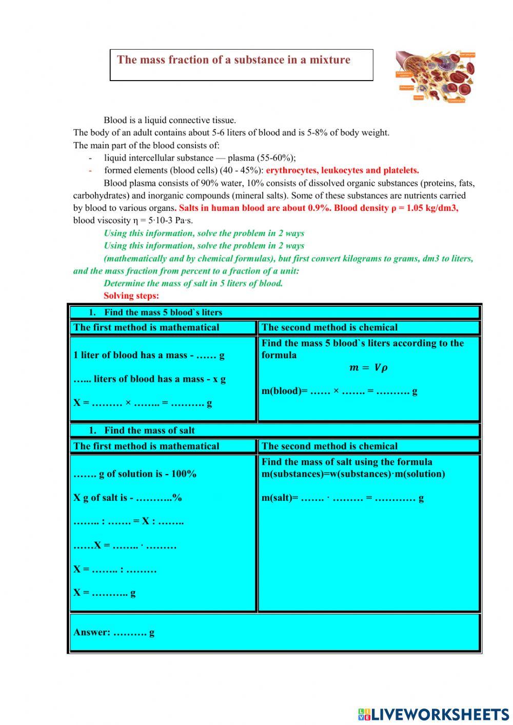 Обчисліть масу солі в 5л крові.англ