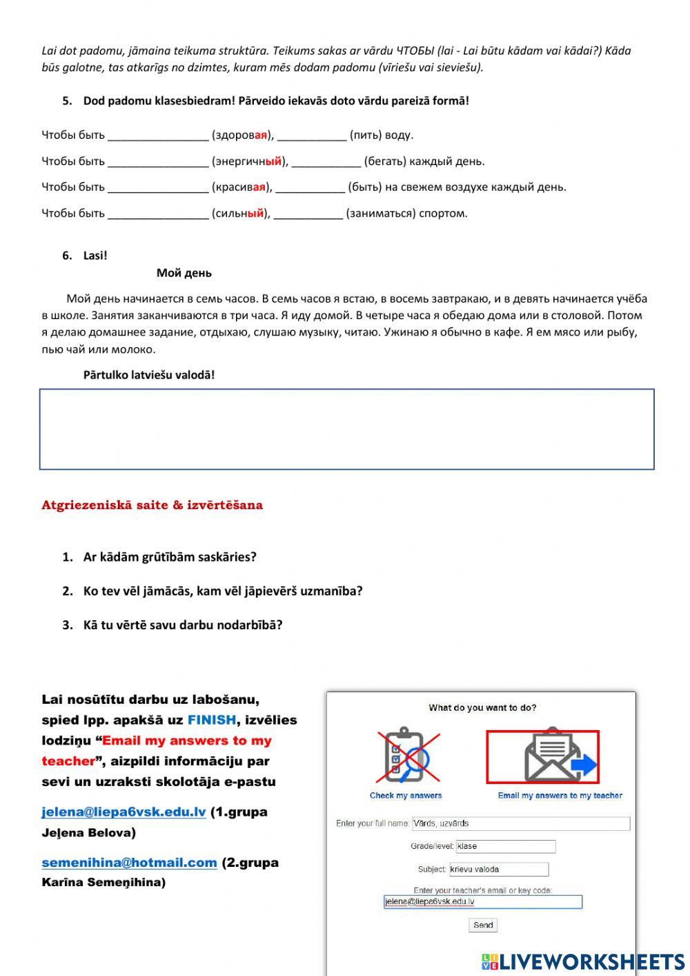 Esi vesels! Ieteikumi klasesbiedram