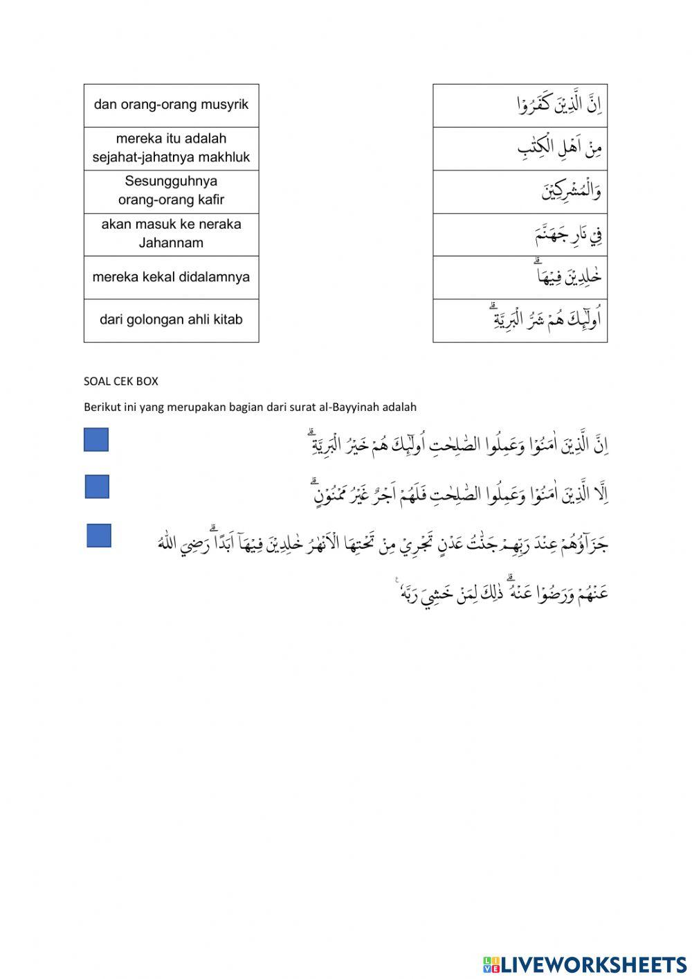 Surat Al-Bayyinah