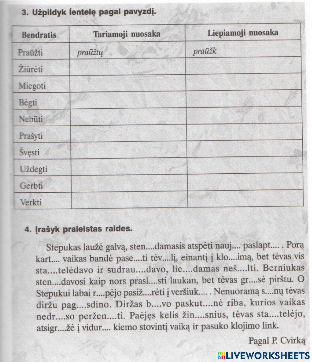 9 testas (veiksmažodis)