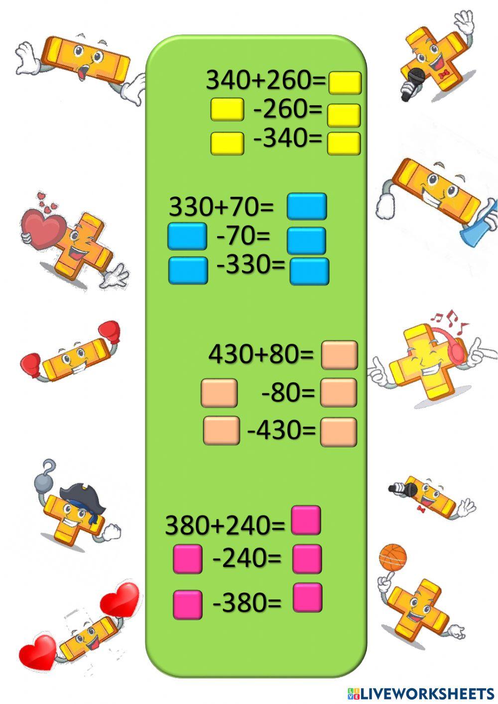 Самостійна робота
