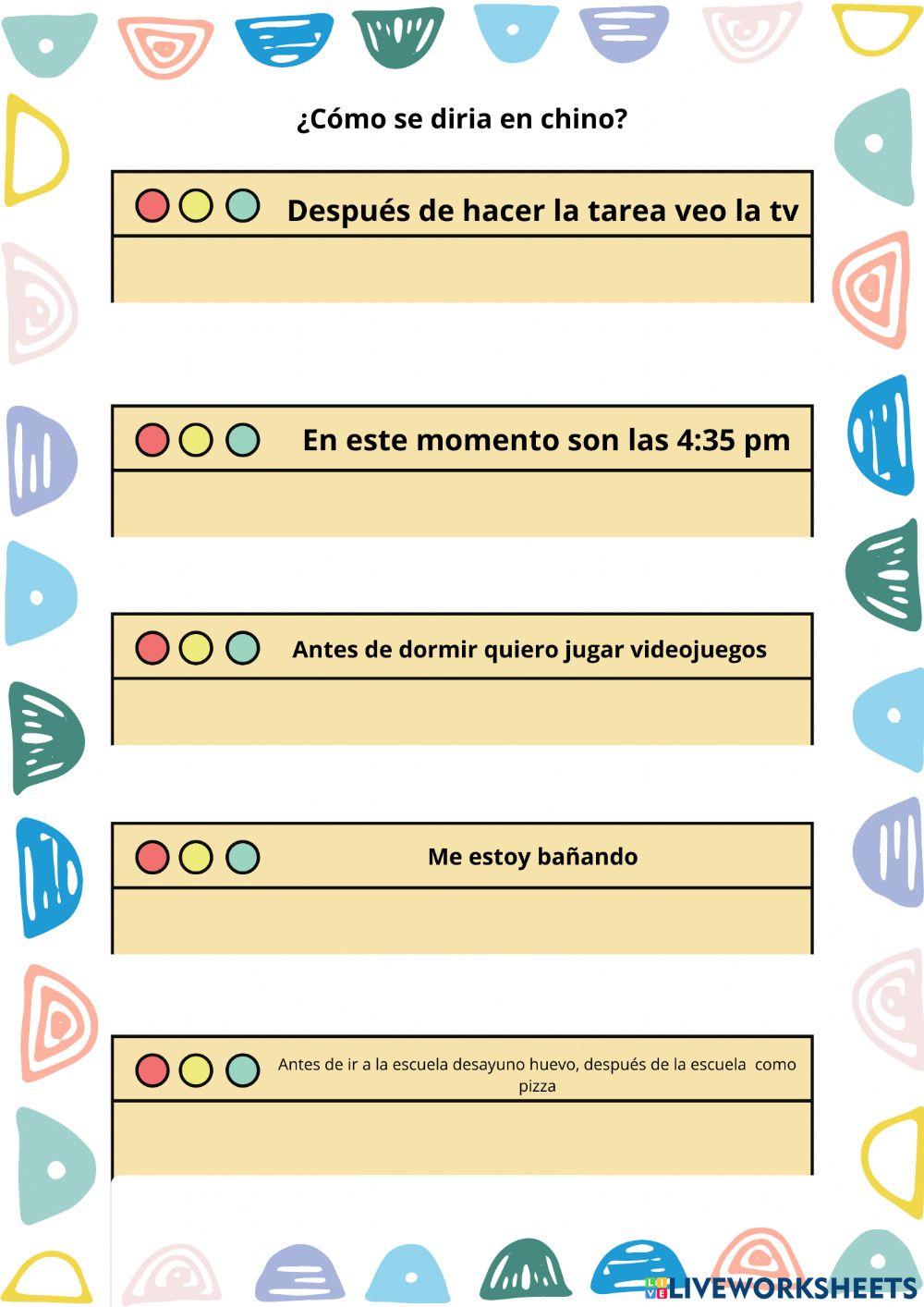 ¿Como se diria en chino?