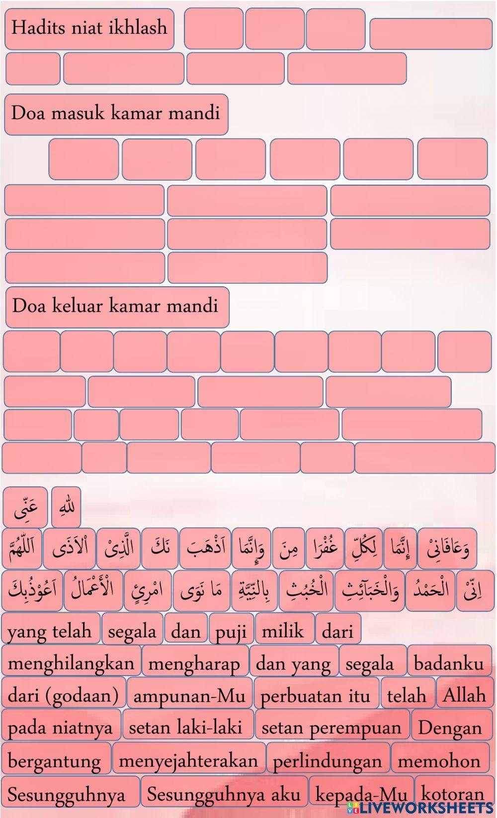 Doa Harian dan hadits