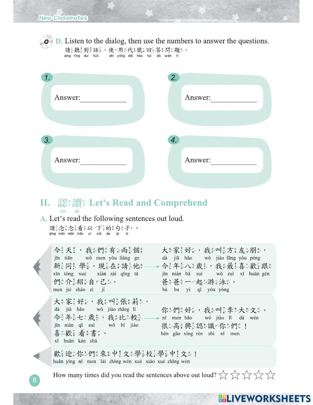 Let's Learn Chinese B2L1 WB Listening Comp