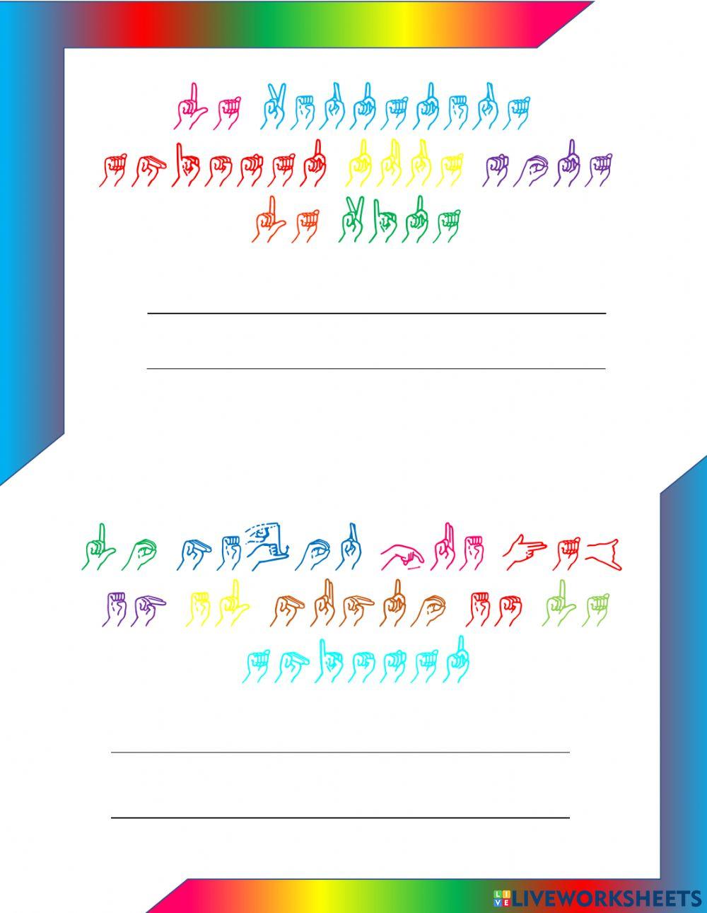 Frases de amistad LSM