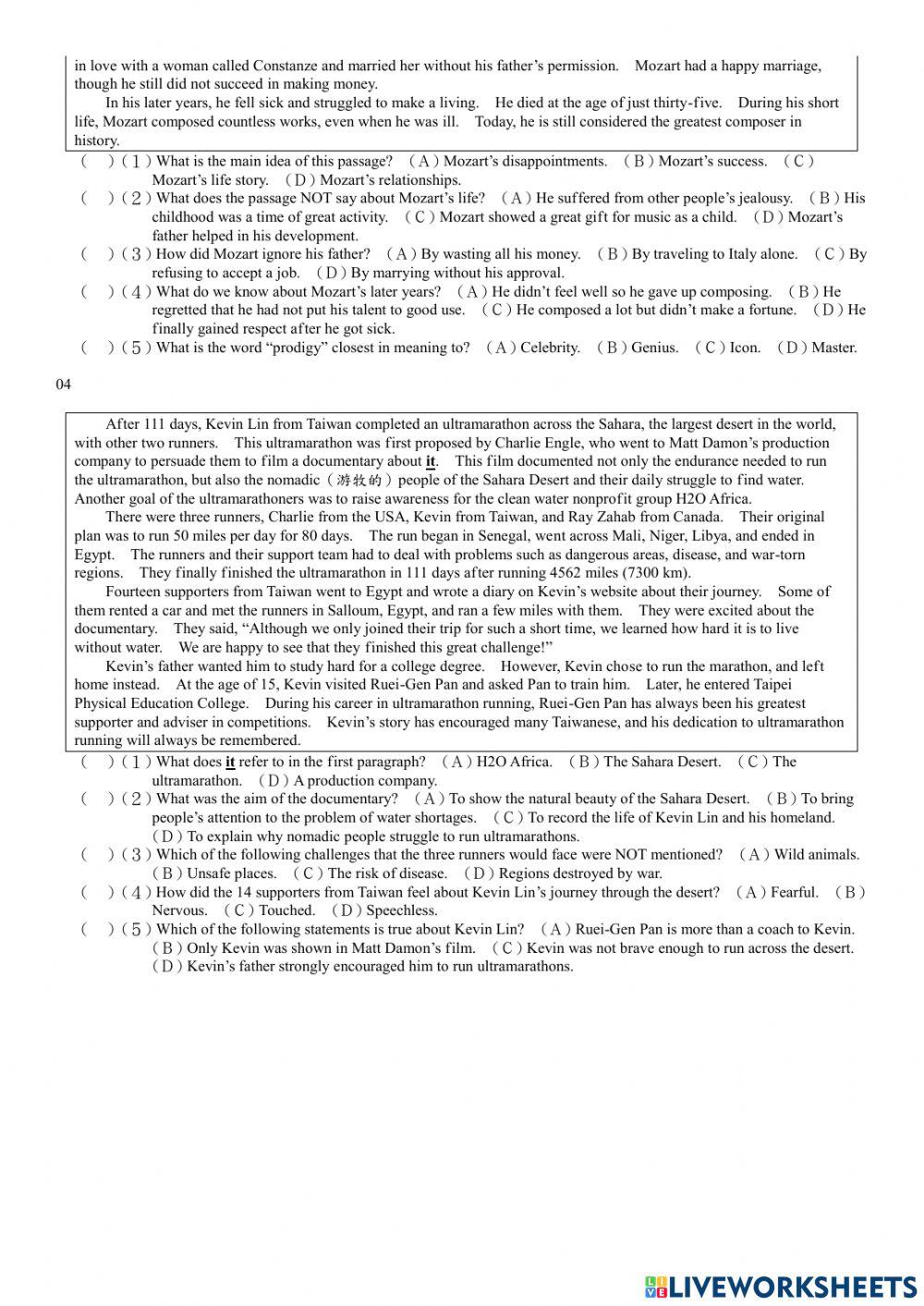 篇章結構與閱讀理解 Unit 2