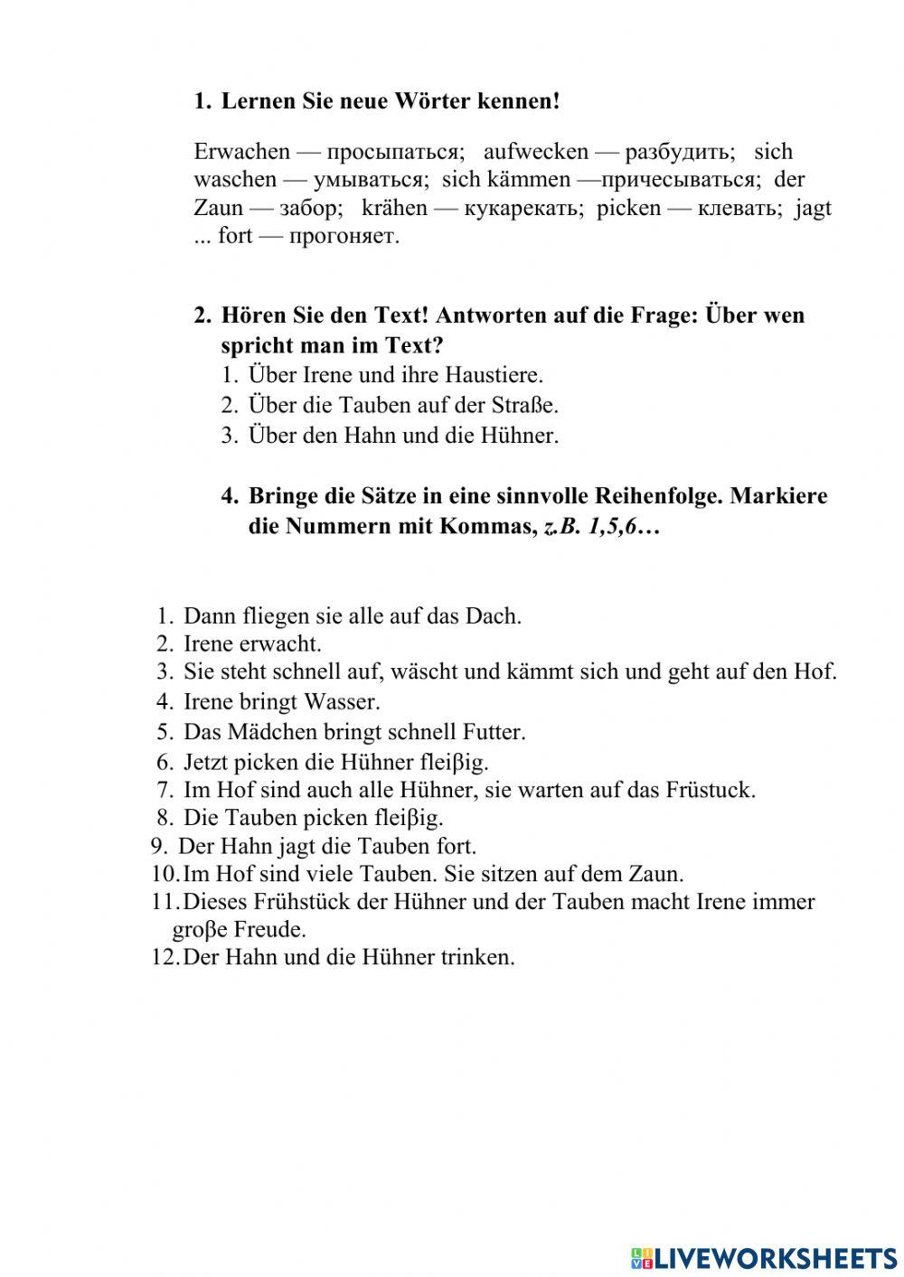 Hörvestehen -Das Frühstuck im Hof-