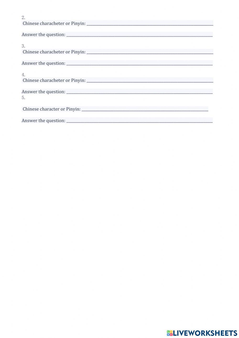 HSK 2 Lesson 1 text 4 worksheets A