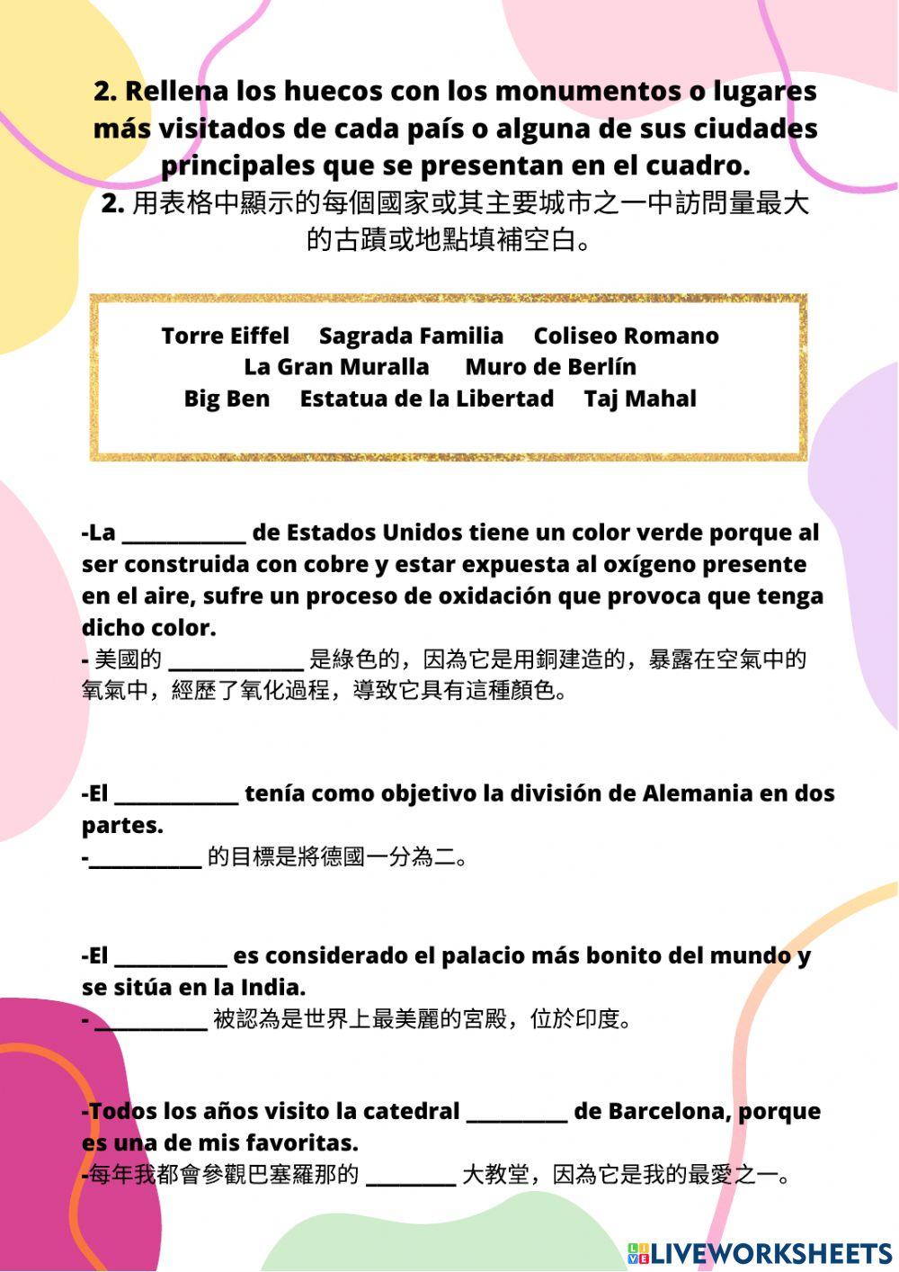 Ficha sobre geografía