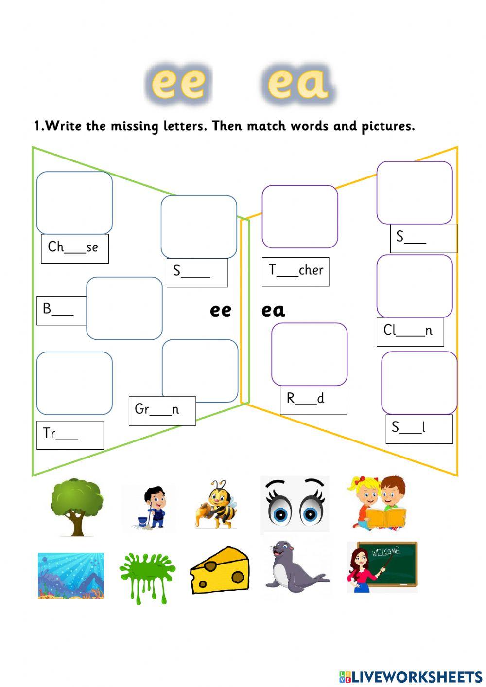 Long e phonics Long e phonics