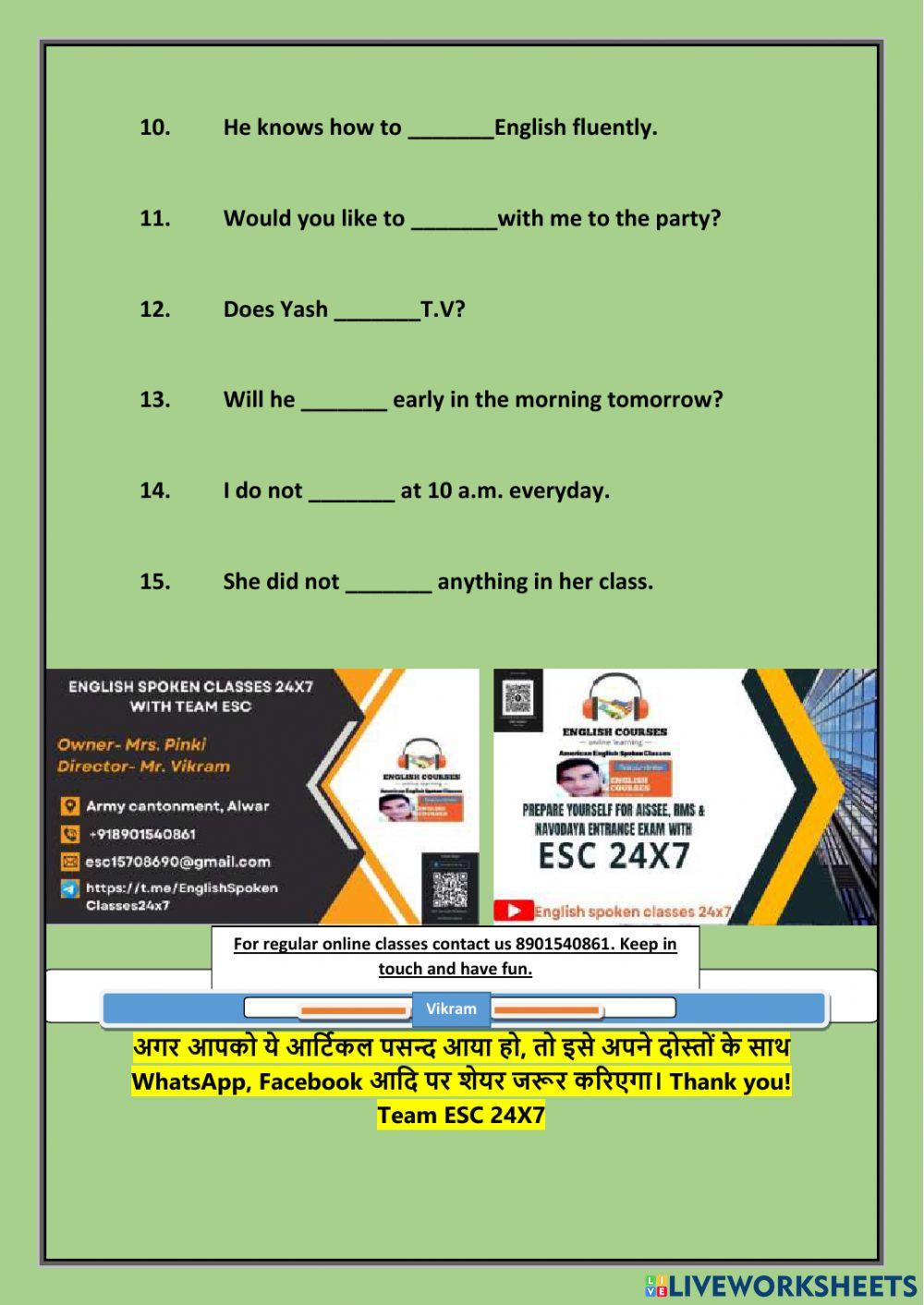 2297259 Finite And Non Finite Verbs ESC 24x7 By 2297259-finite-and-non-finite-verbs-esc-24x7-by