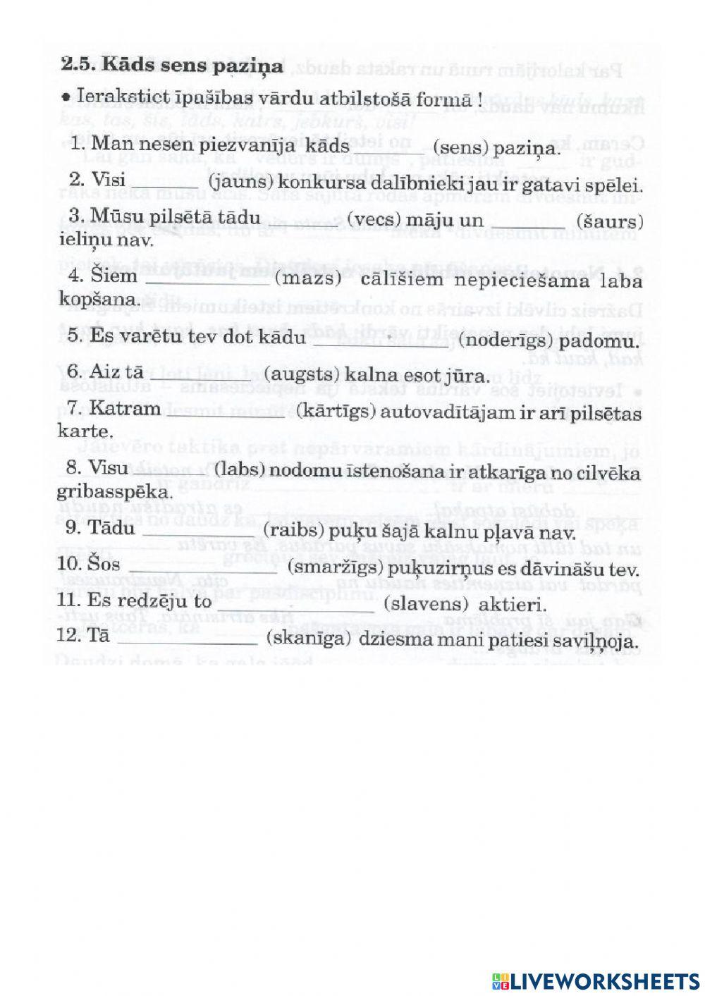 Noteiktā un nenoteiktā galotne