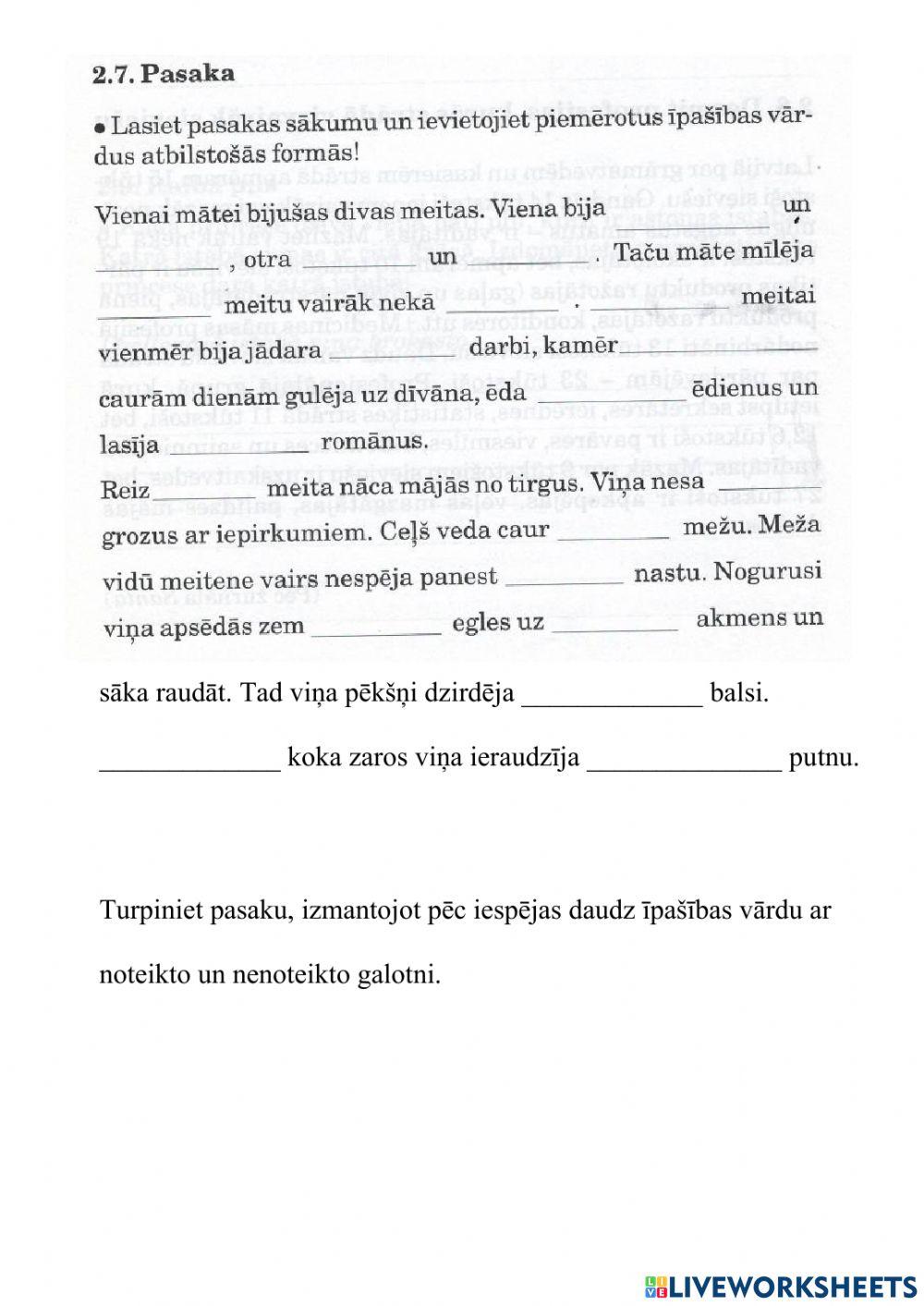 Noteiktā un nenoteiktā galotne