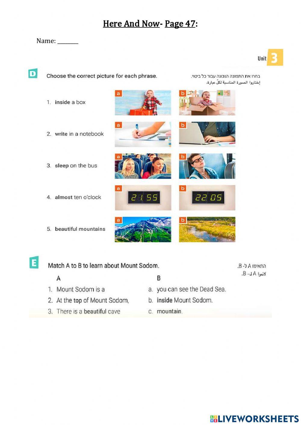 Here And Now- Page 47- D-E