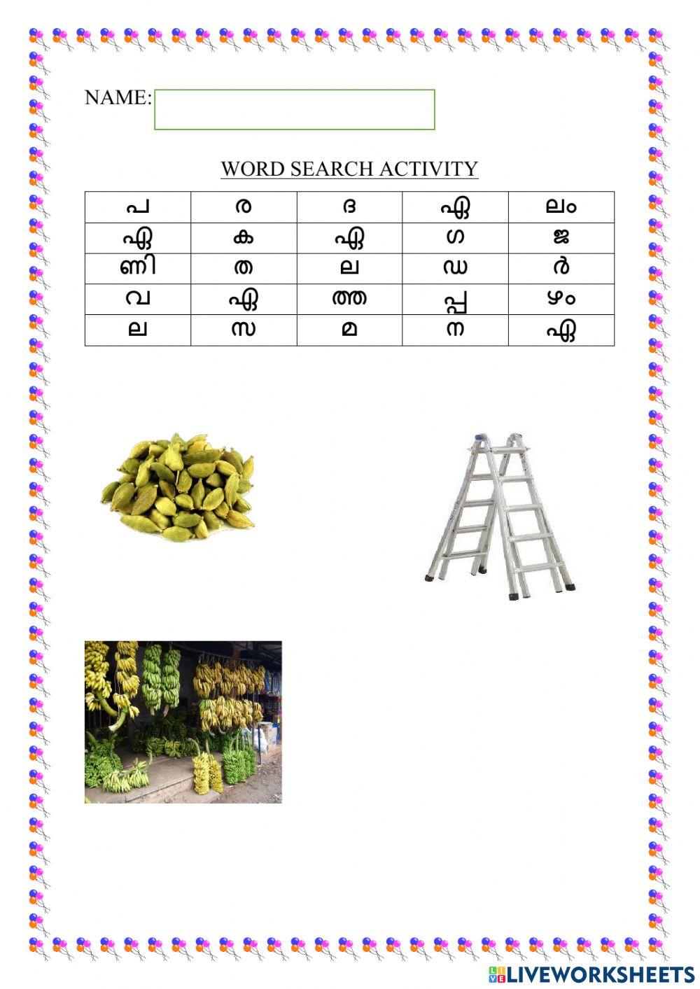 Word search