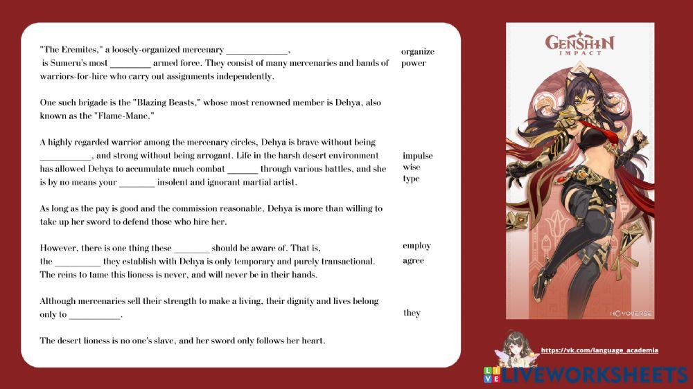 Grammar Genshin Impact