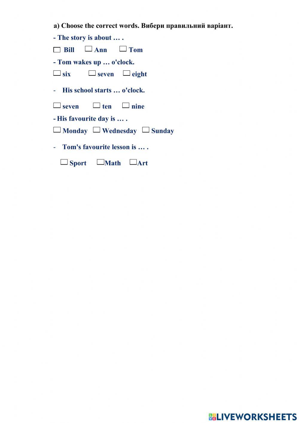 Test 3 form Uni… | Free Interactive Worksheets | 2303127