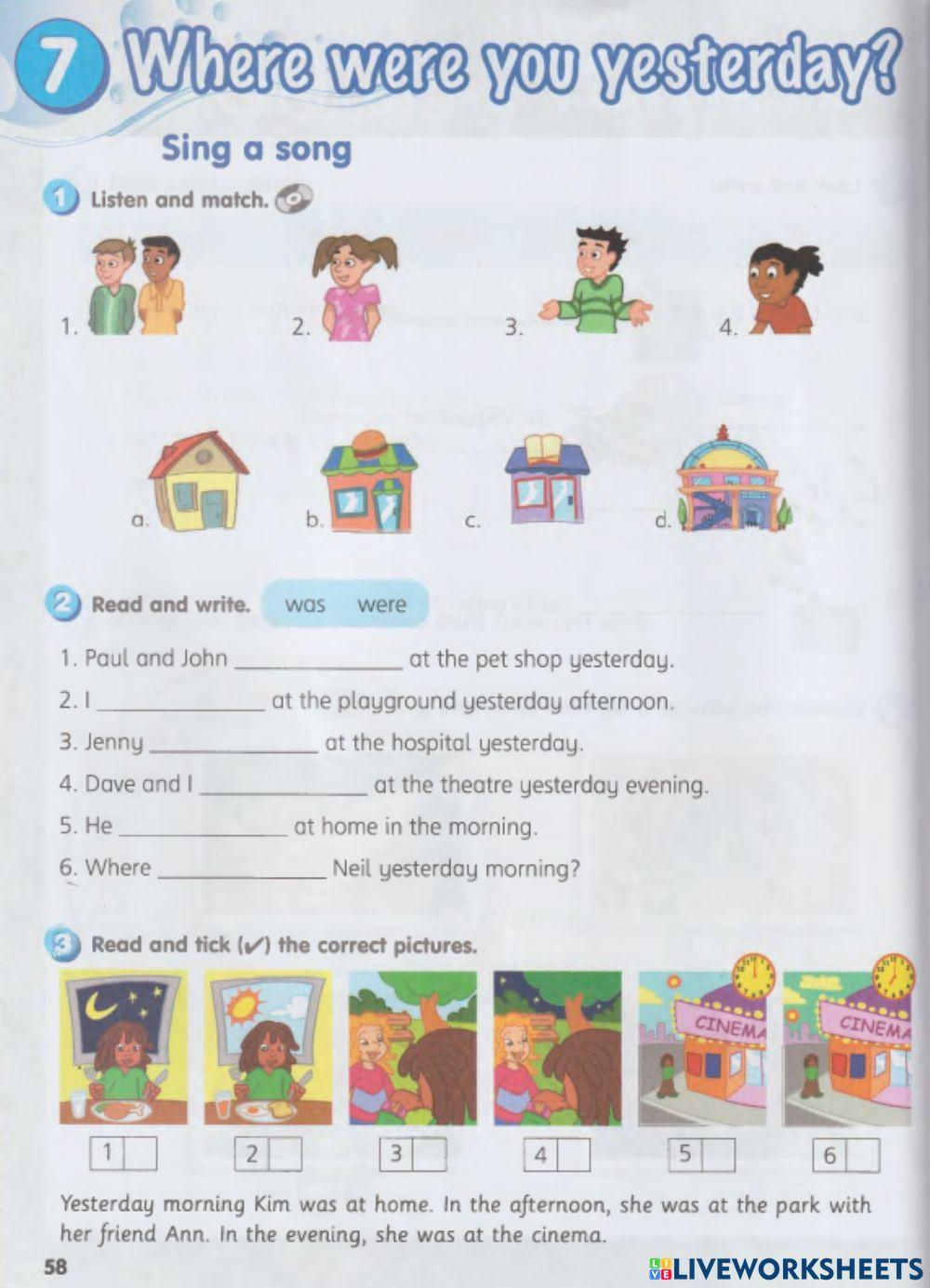 Sj module 7 where were you yesterday?