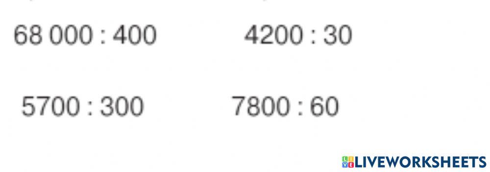 Ділення на кругле число