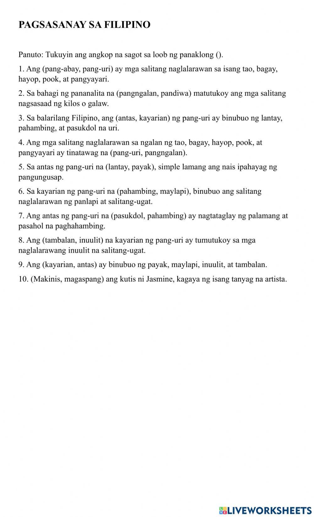 Bahagi ng pananalita