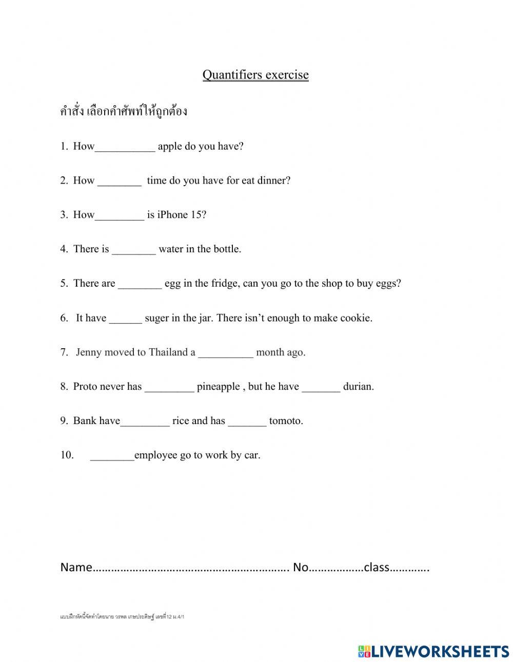 Quantifiers exercise