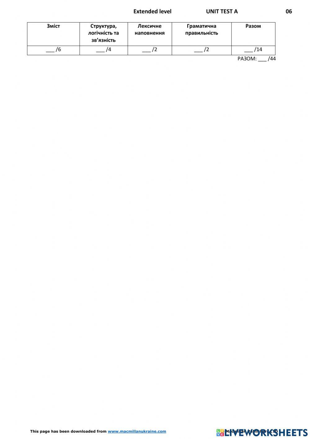 Get 200 Book2 Unit 6 test