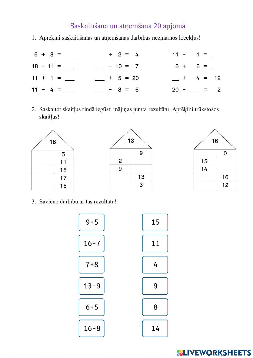 Saskaitīšana un atņemšana 20 apjomā