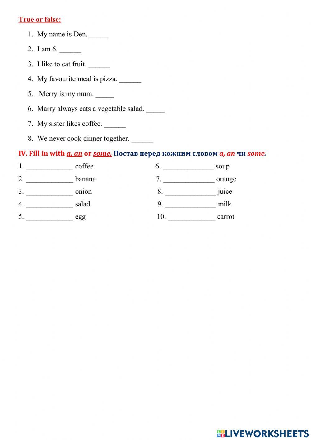 Діагностувальна робота -Day by day-, 3 клас