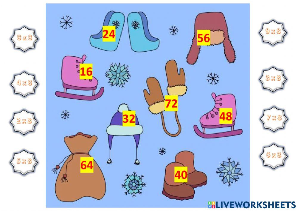 Προπαιδεια 8 επαναληψη