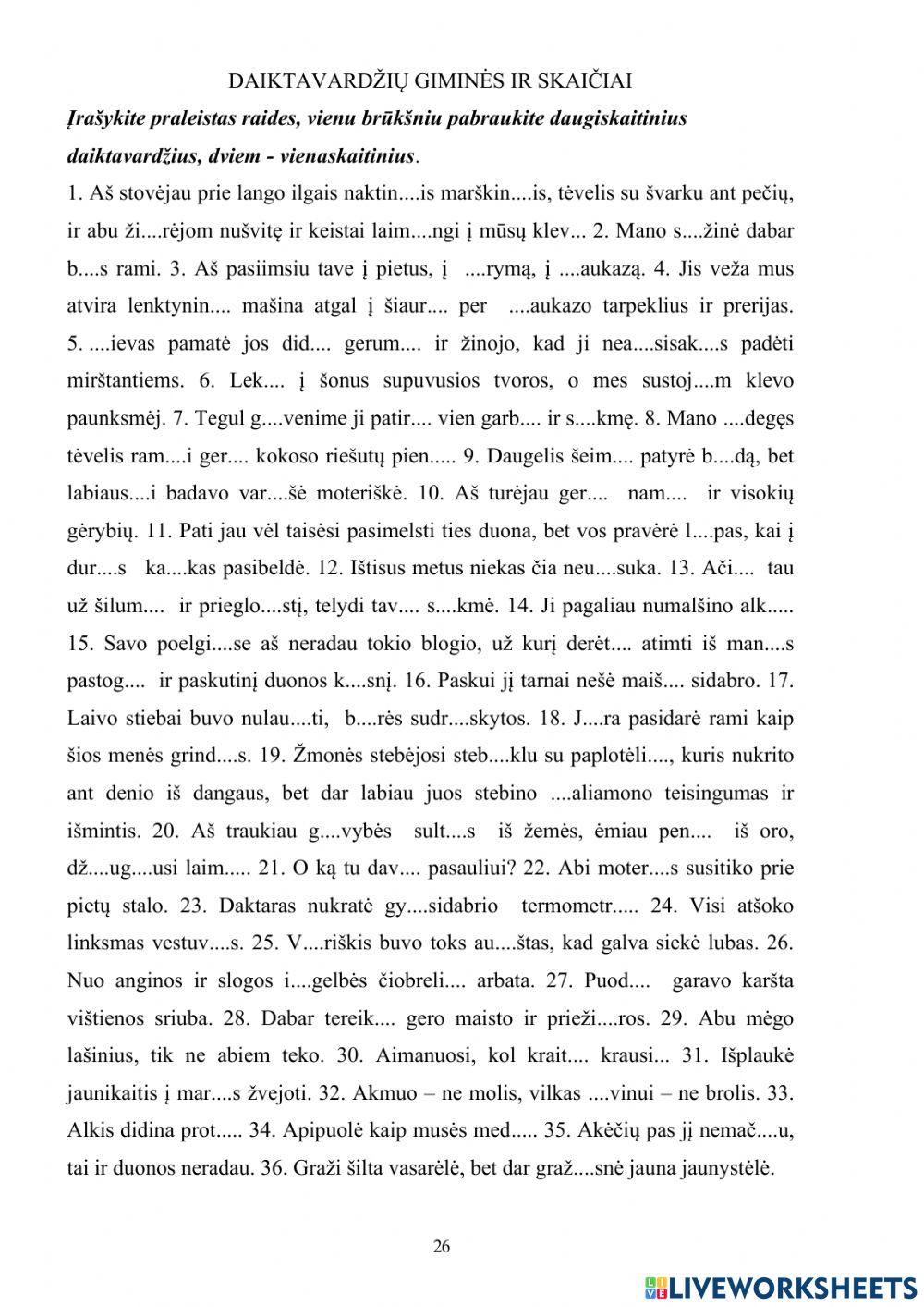 Daiktavardžių giminės ir skaičiai