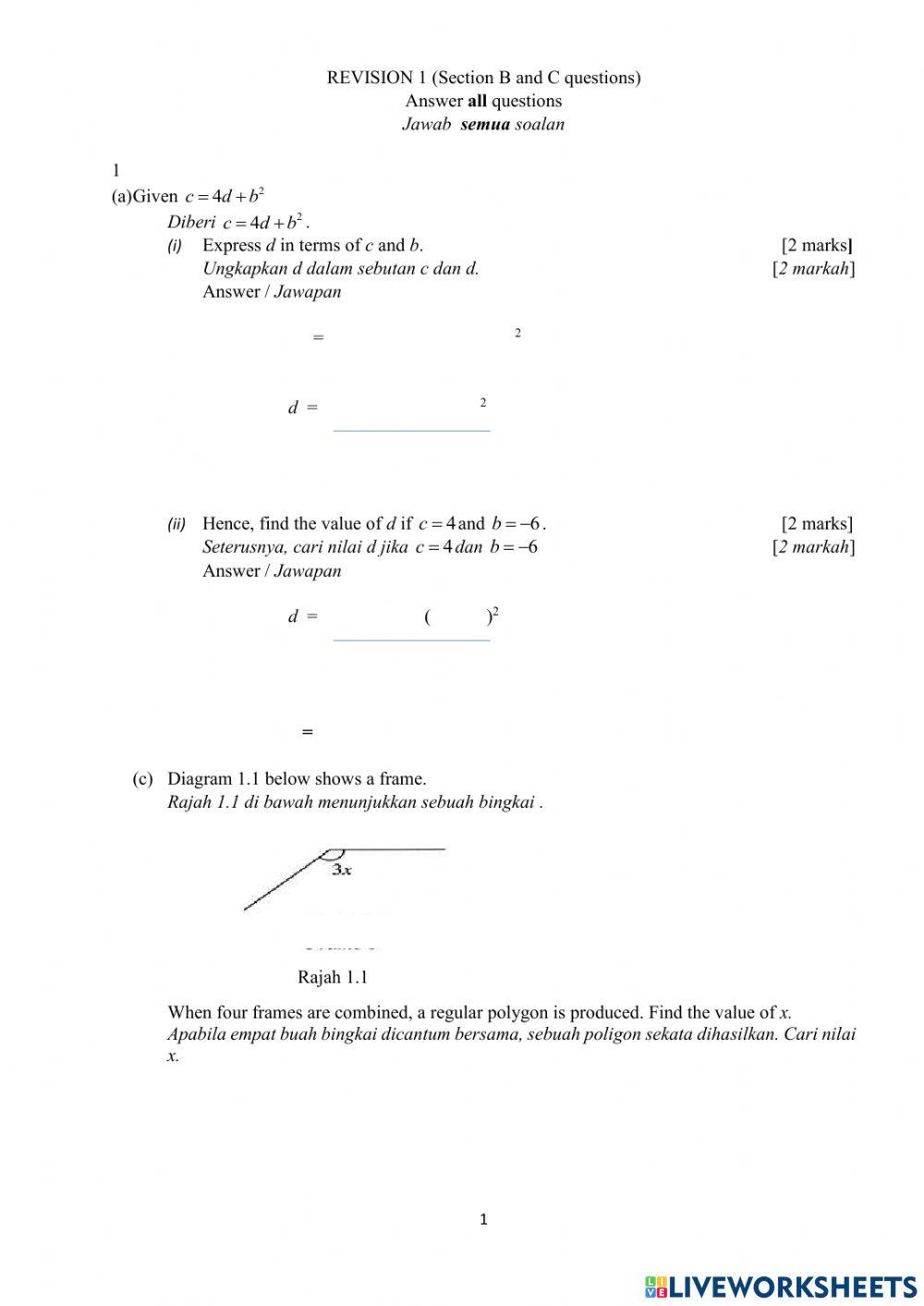 Revision 1 F2 (section B and C)22 Revision 1 F2 (section B and C)22