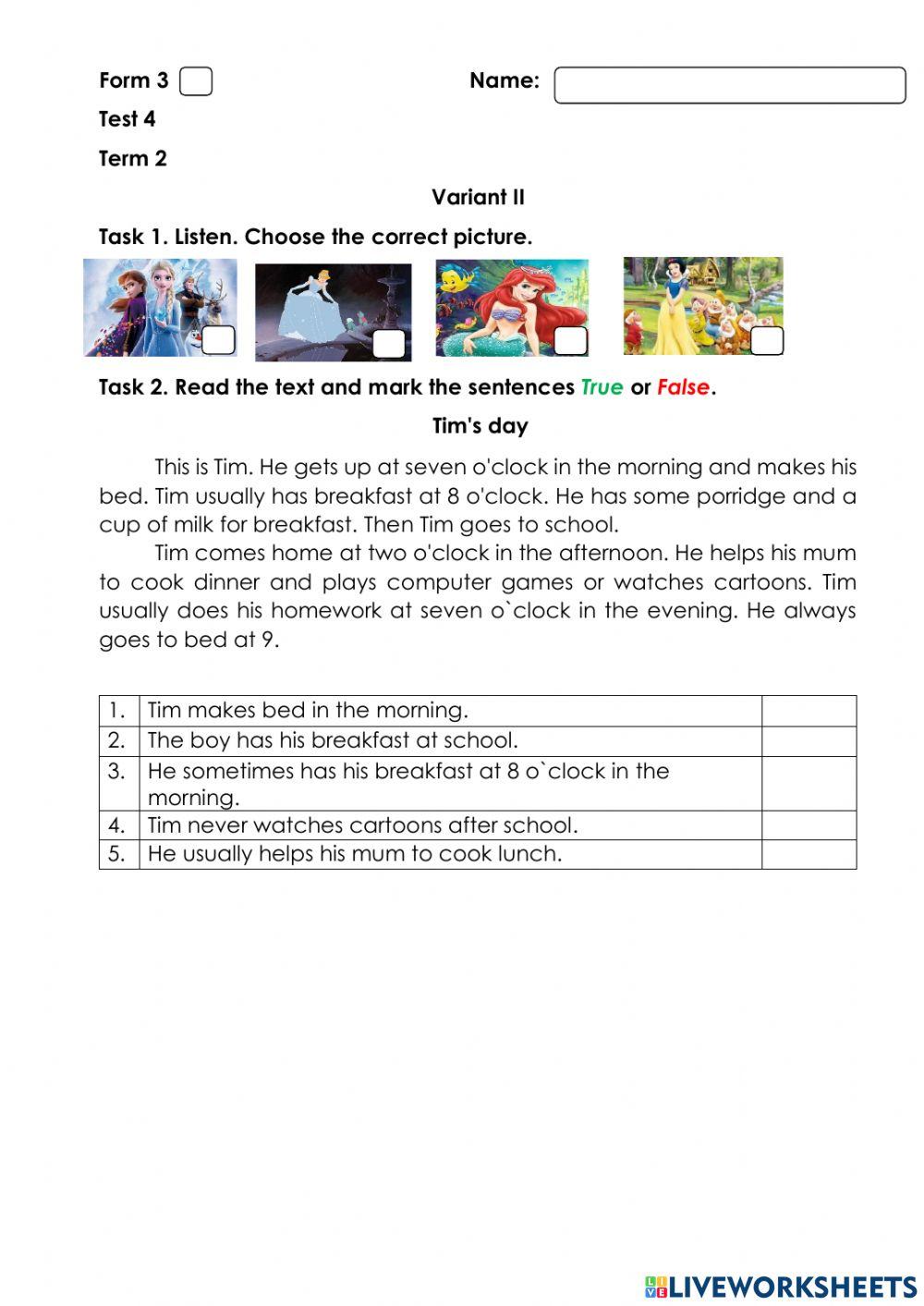 Діагностувальна робота Test 4. Karpiuk