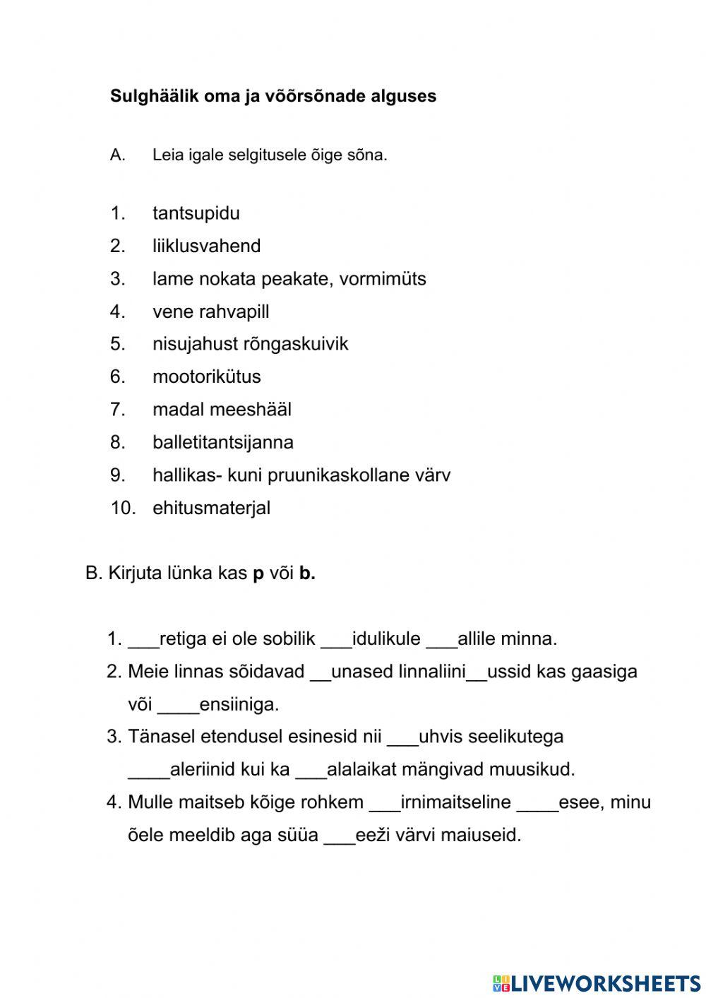 Sulghäälik sõna alguses