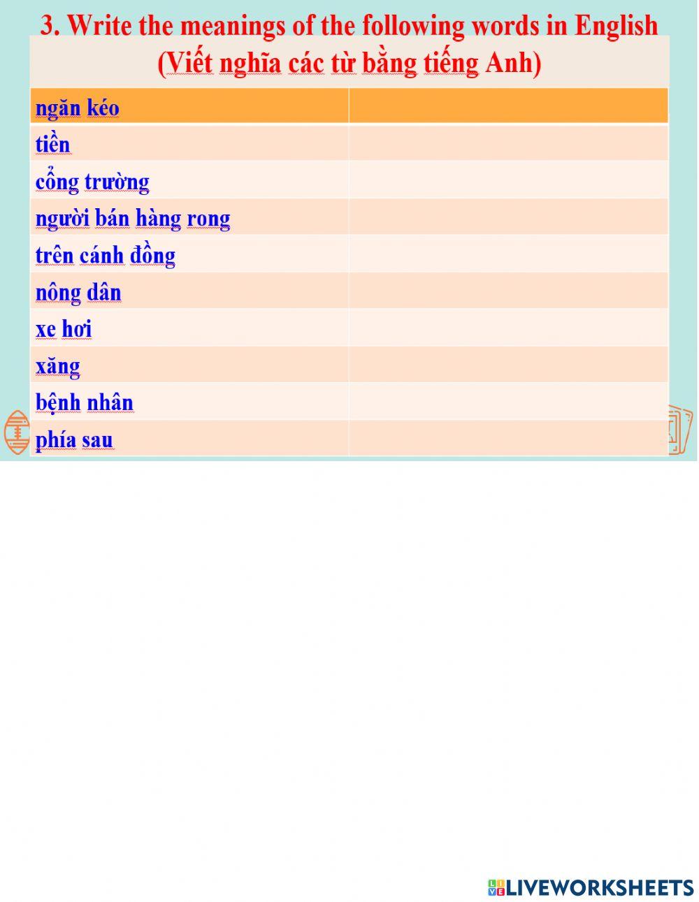 Test 9