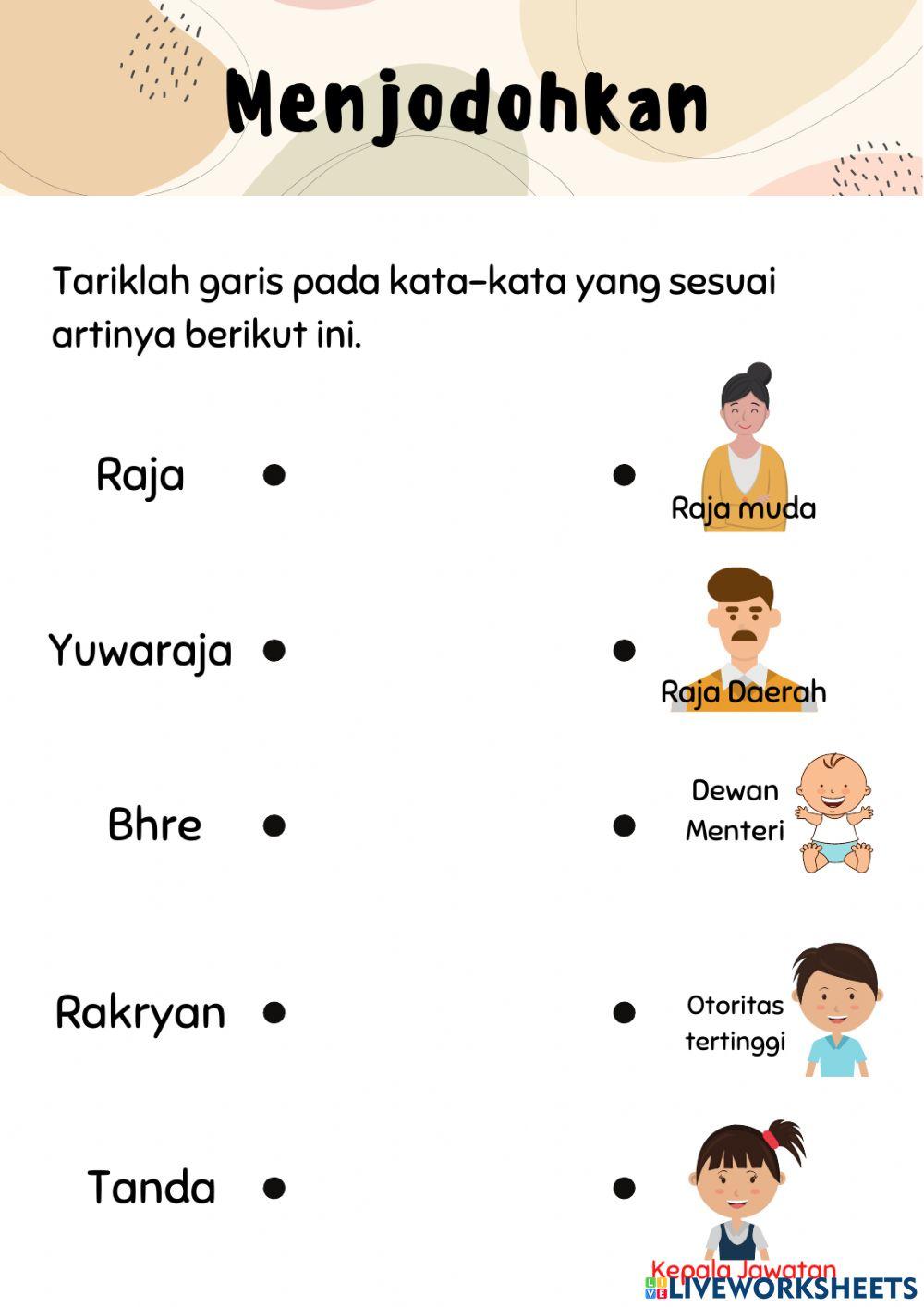 Assesmen formatif sejarah semester genap