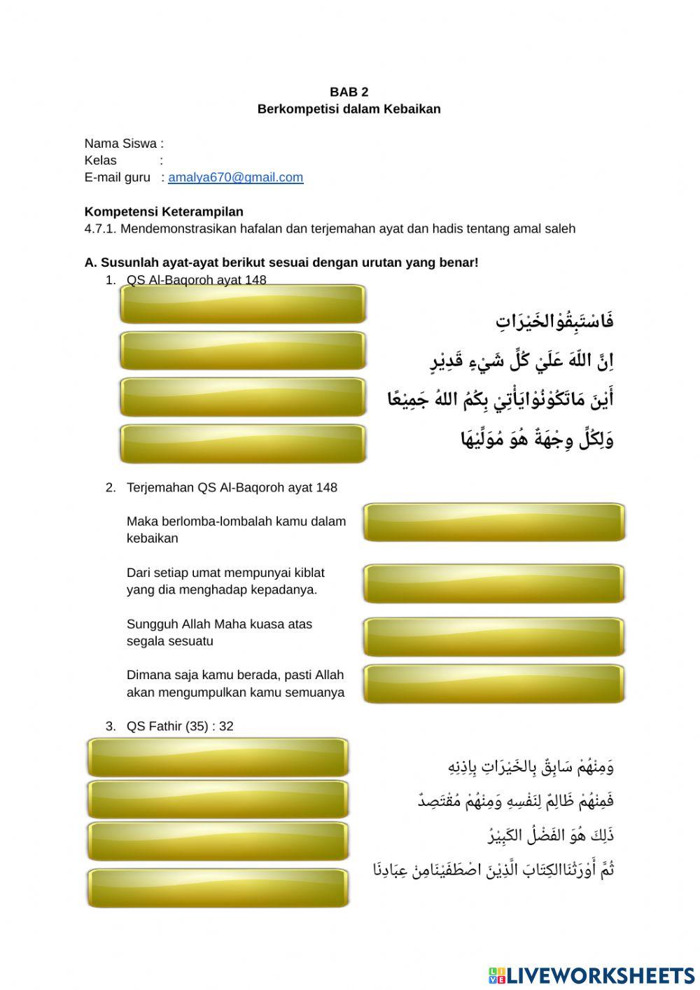 Materi Hafalan Berkompetisi dalam Kebaikan