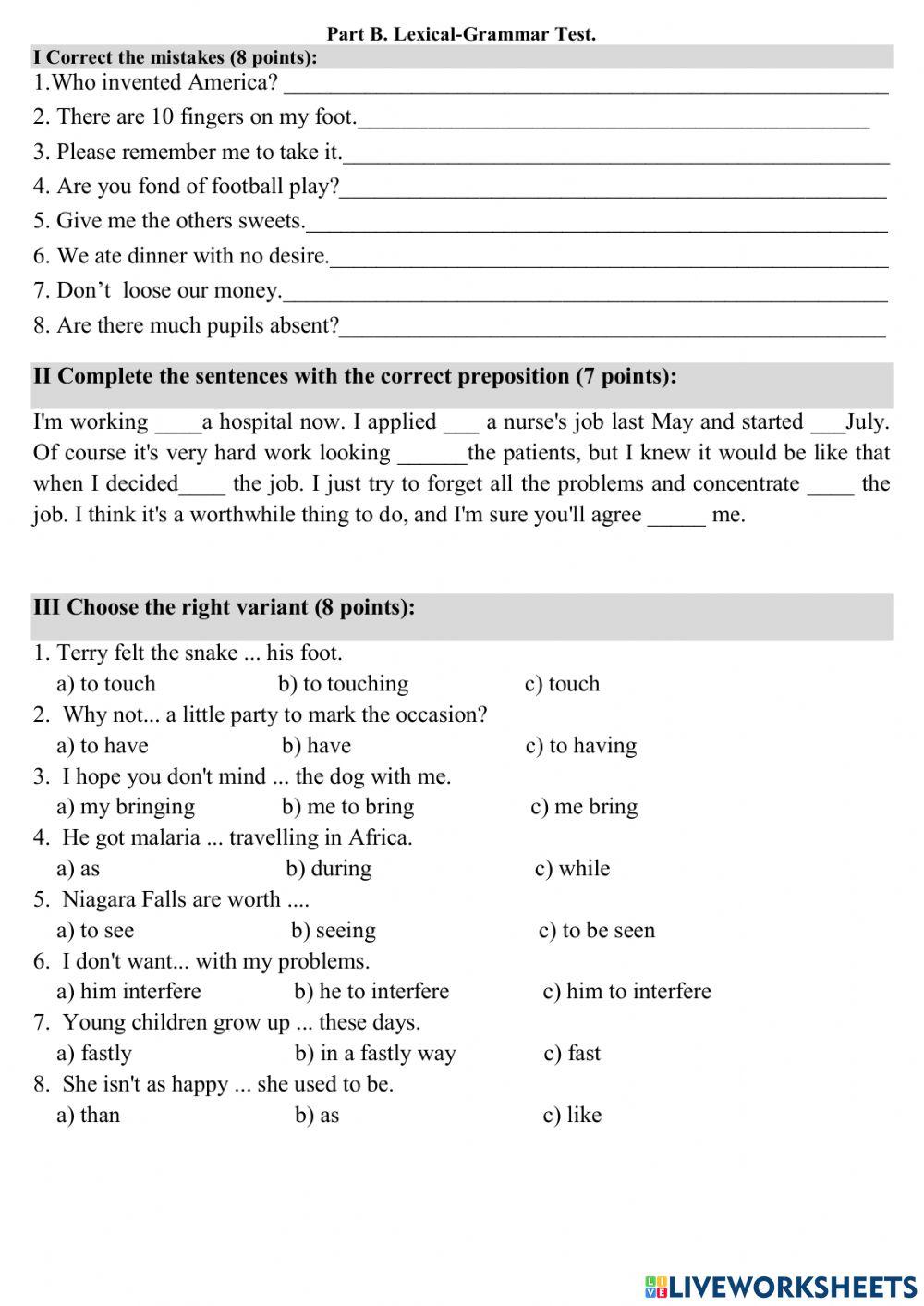 Олимпиада 2 form 7