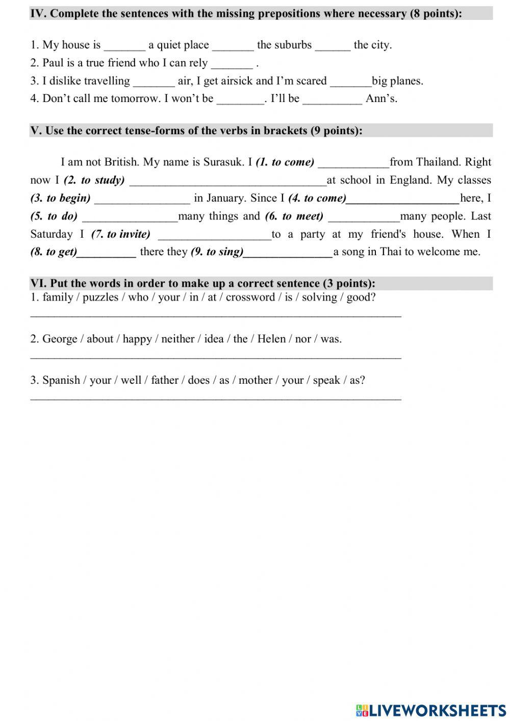 Олимпиада 5 form 7