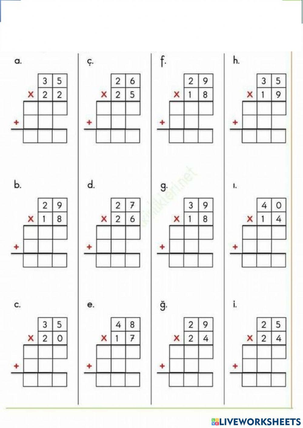 Множення на двоцифрове число