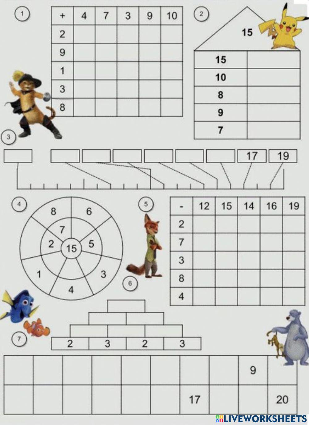 Цікава математика