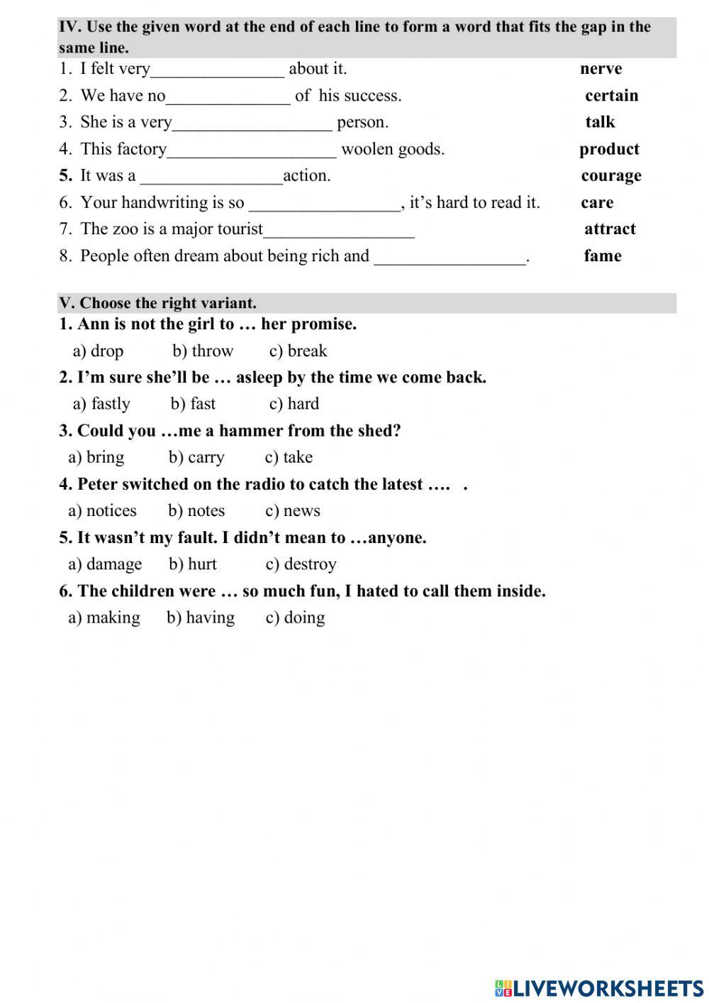 Олимпиада 5 form 8