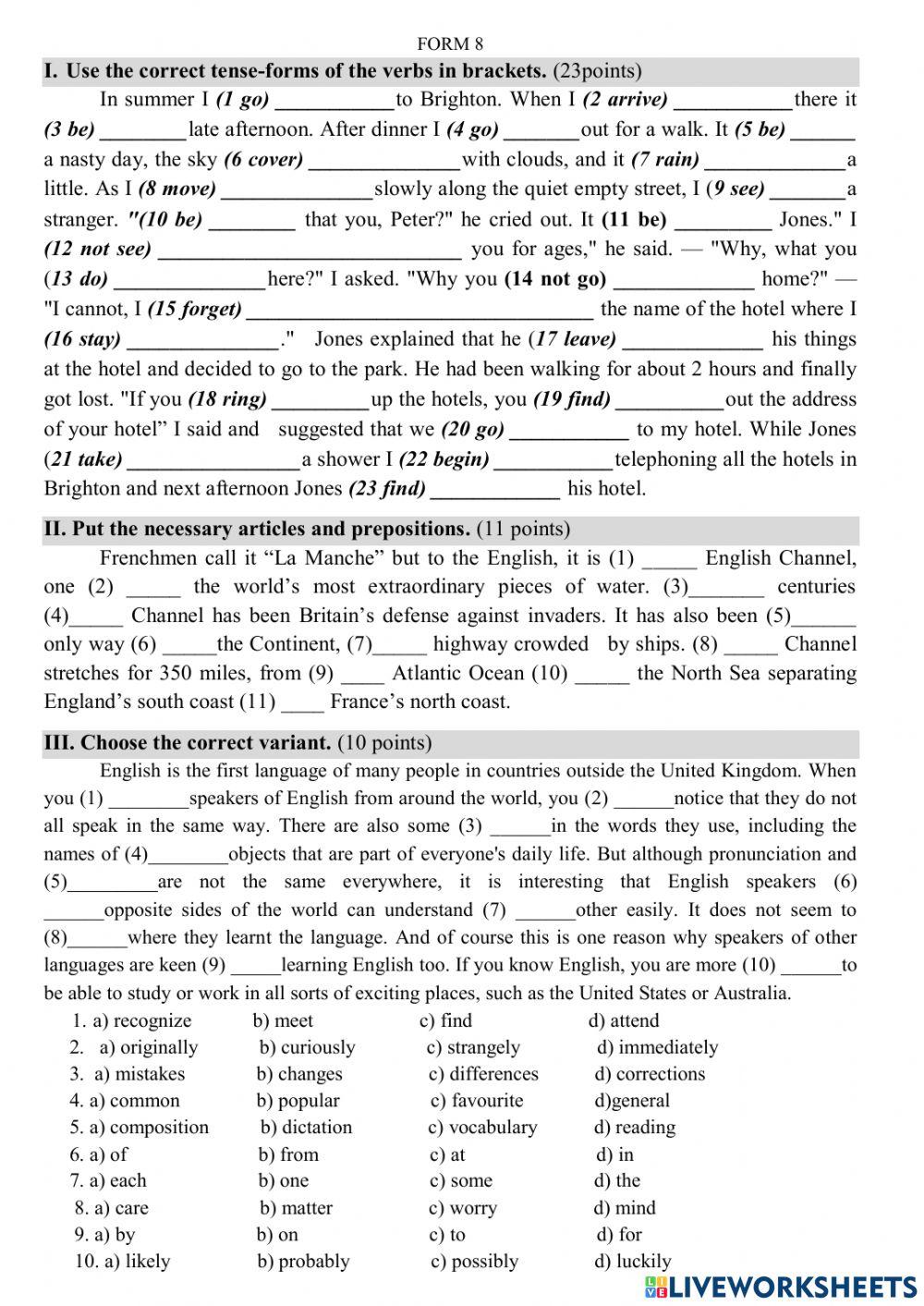 Олимпиада 6 Form 8