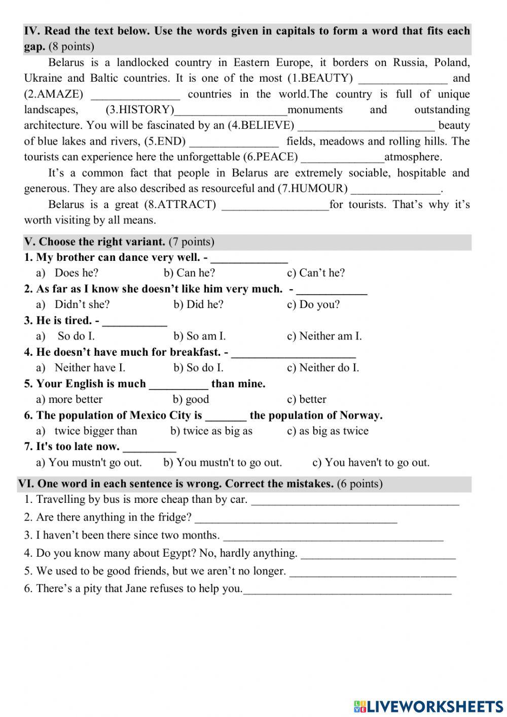 Олимпиада 6 Form 8